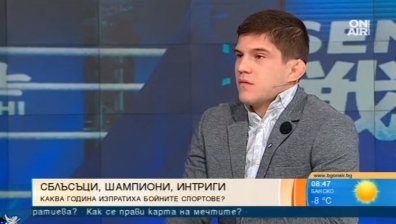 Фурор за българските бойни спортове и големи очаквания за 2020 г.