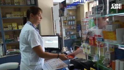Денонощните аптеки у нас - под 1%?!