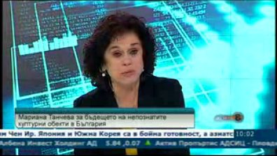 БТПП ще обучава експерти в туризма