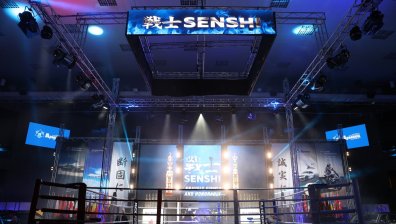 SENSHI с епично есенно издание