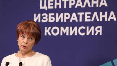 ЦИК: Подготовката за вота тече нормално, хората да проверят избирателните си права