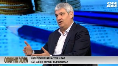 Пламен Димитров, КНСБ: Няколкостотин хиляди пенсионери ще получат по-малко пари през януари