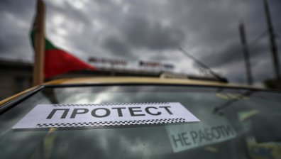 Бизнесът излиза на протест срещу реорганизацията на движението в София