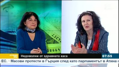 Къде отиват лекарствата