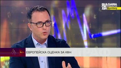 Стоян Мавродиев обеща да приема сигнали от журналисти за нередности в банки и публични дружества