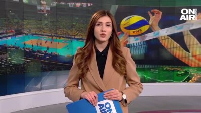 Централна емисия