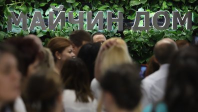 Уникално: 26-годишна жена с две матки роди здраво дете