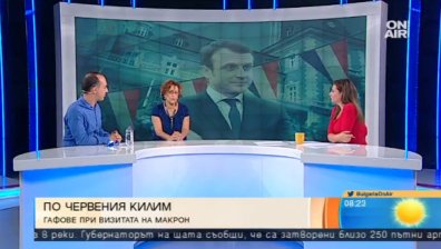 Визитата на Макрон: Какво се договориха България и Франция?