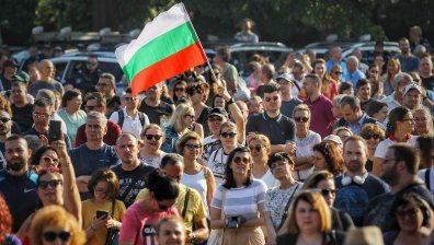 Граждани отново излязоха в подкрепа на кабинета