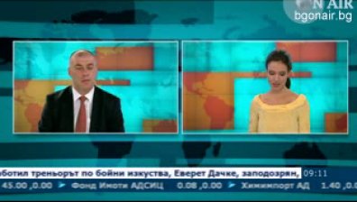 Развитието на пазара на труда в България