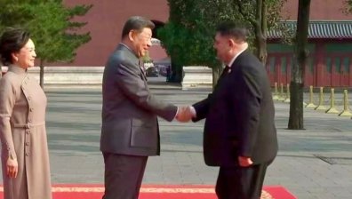 "Да, България!" поиска оставката на Атанас Зафиров заради парада в Пекин