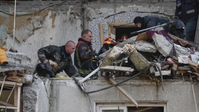 Украйна се прицели с дронове в Москва и затвори две летища
