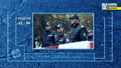 Ще излязат ли униформени за на протест?