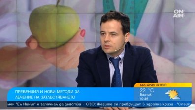 "Спри да ядеш" не е решение: Всеки четвърти българин е със затлъстяване (ВИДЕО)