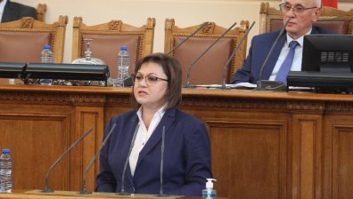 Нинова: БСП ще бъде гарант за социалната стабилност на България