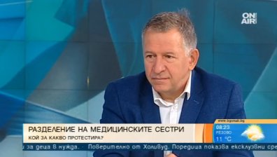 Д-р Стойчо Кацаров: Субсидия няма да реши проблема на мед. сестрите