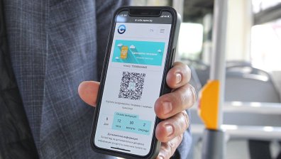 Как и откъде може да се купи електронният билет за транспорта в столицата?