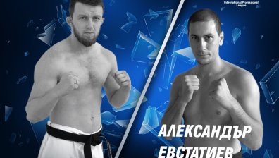 Български ММА шампион дебютира на арената на SENSHI