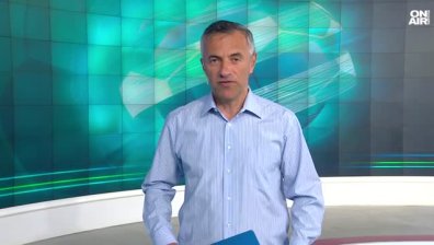 Късна емисия