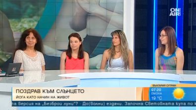 Какви са ползите от йогата и как тя може да се превърне в начин на живот?