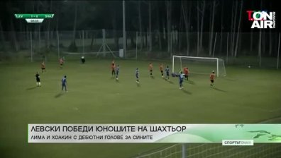 Централна емисия