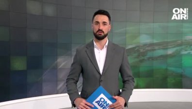 Спортна емисия
