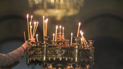 Имен ден празнуват мъже с интересни имена