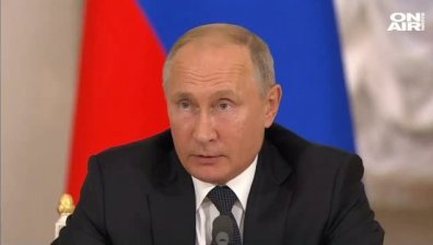 Рейтингът на руския президент Путин е спаднал, сочи проучване