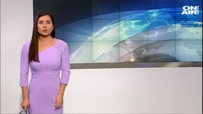 Сутрешна емисия