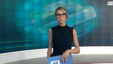 Централна емисия