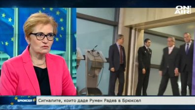 Кога пада роумингът в ЕС