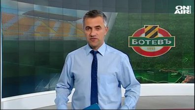 Централна емисия