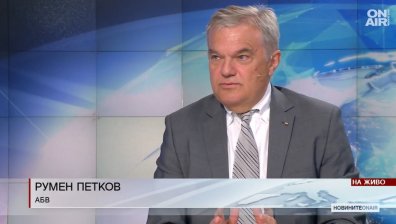 Петков: Някои от гонените обичат България и са направили повече, отколкото премиера