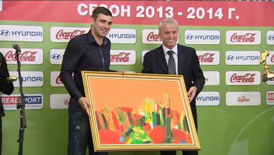 Наградиха отличниците в А група
