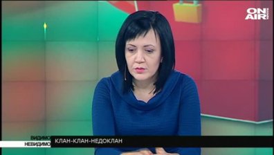 След изборите: клан-клан-недоклан - 20 ноември 2016