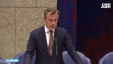 Холандски министър подаде оставка заради нарушения