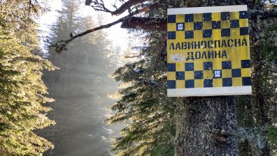 Има риск от падане на лавини в планините