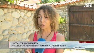 Обедна емисия