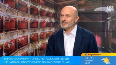 Георги Тошев за визитата в България на оркестър "Джузепе Верди" от Салерно