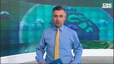 Централна емисия