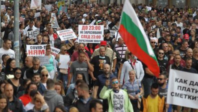 Ресторантьорите в Бургас излизат на улицата с акция "Свобода за бизнеса"