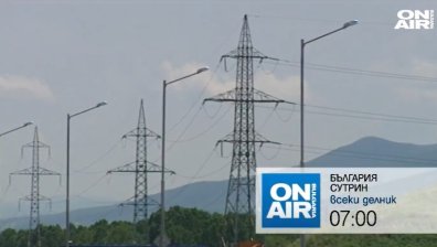 В "България сутрин" на 21 януари ще видите