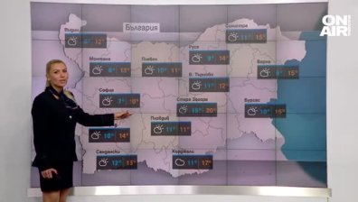 Дъждовен вторник с максимални температури до 20 градуса