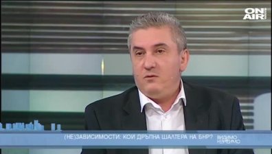 Кой дръпна шалтера на БНР? 