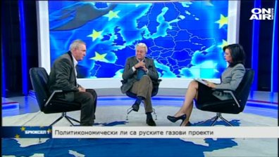 Северен поток-2 спазва ли правилата на ЕС