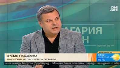 Взривих мавзолея от сърце, бих направил всичко да го няма, заяви Бакърджиев