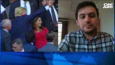 Мл. Петков: Тръмп води в Ню Хемпшир според последните проучвания
