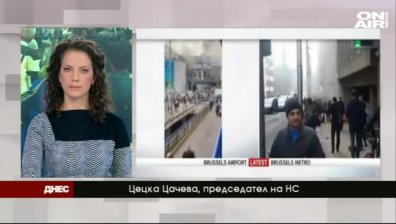 Коментарното студио на "Днес" информира първо за атентатите в Брюксел