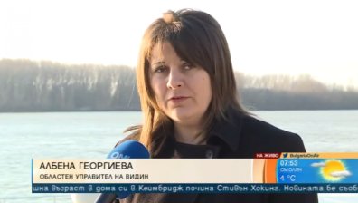 Овладяха Тимок и подпочвените води, ситуацията във Видинско се нормализира