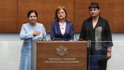 НС избра нови заместник-председатели и членове на Сметната палата (СНИМКИ)